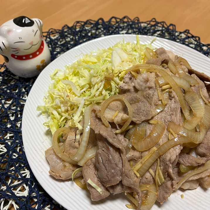 志麻さんのレシピ再現♬豚肉の生姜焼き